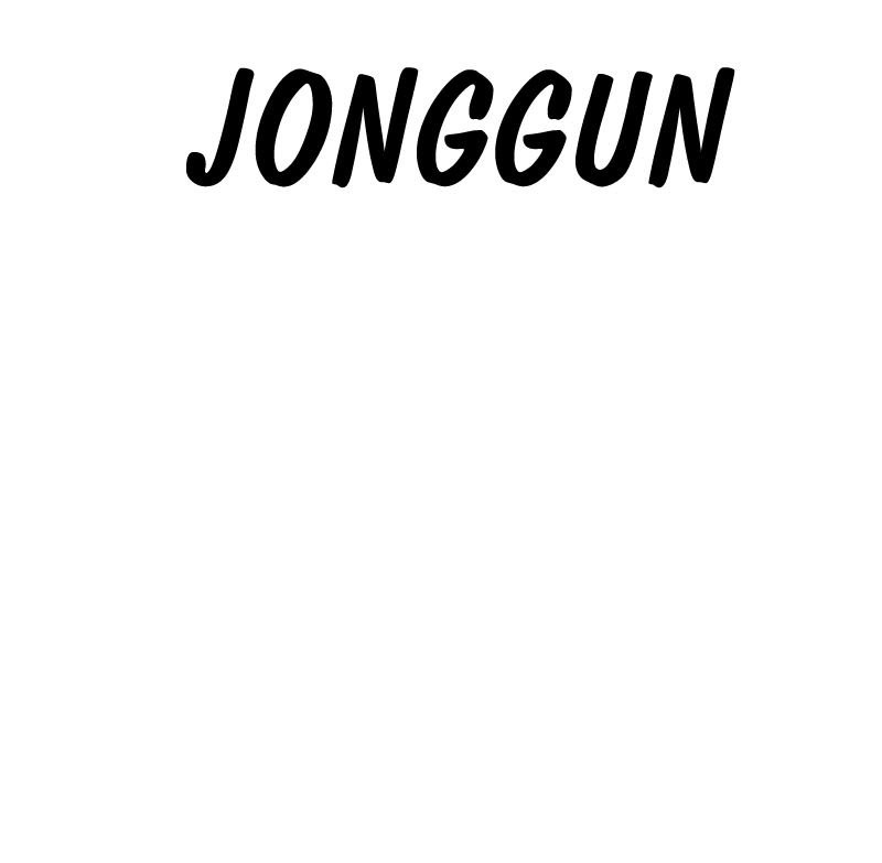 Lookism Chapter 467 - halaman 79
