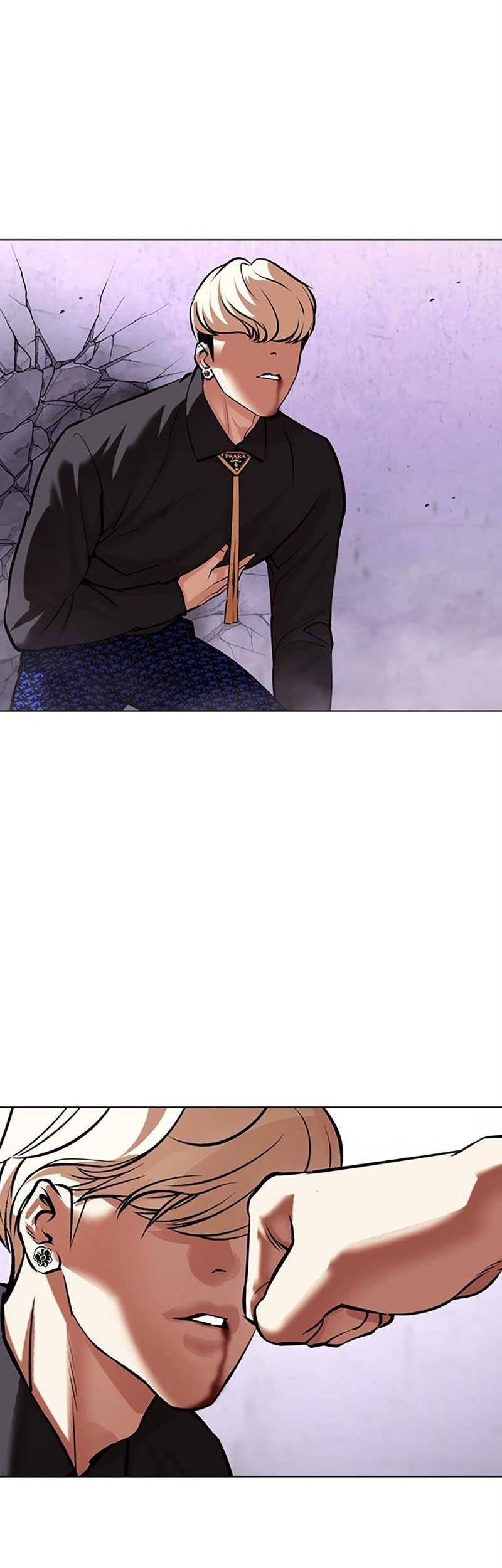 Lookism Chapter 467 - halaman 9