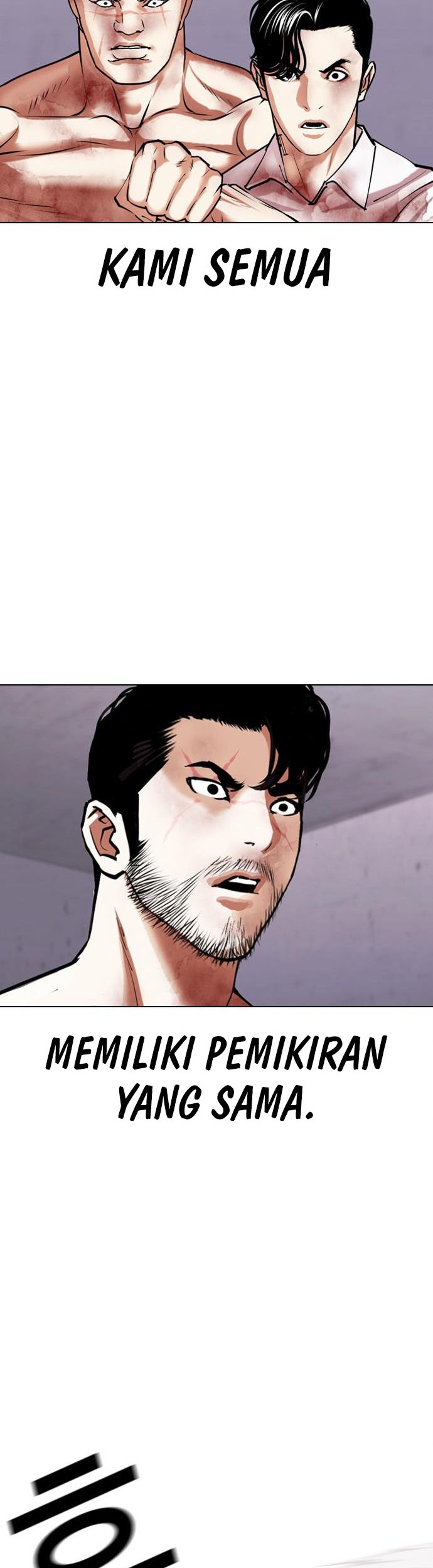 Lookism Chapter 468 - halaman 11