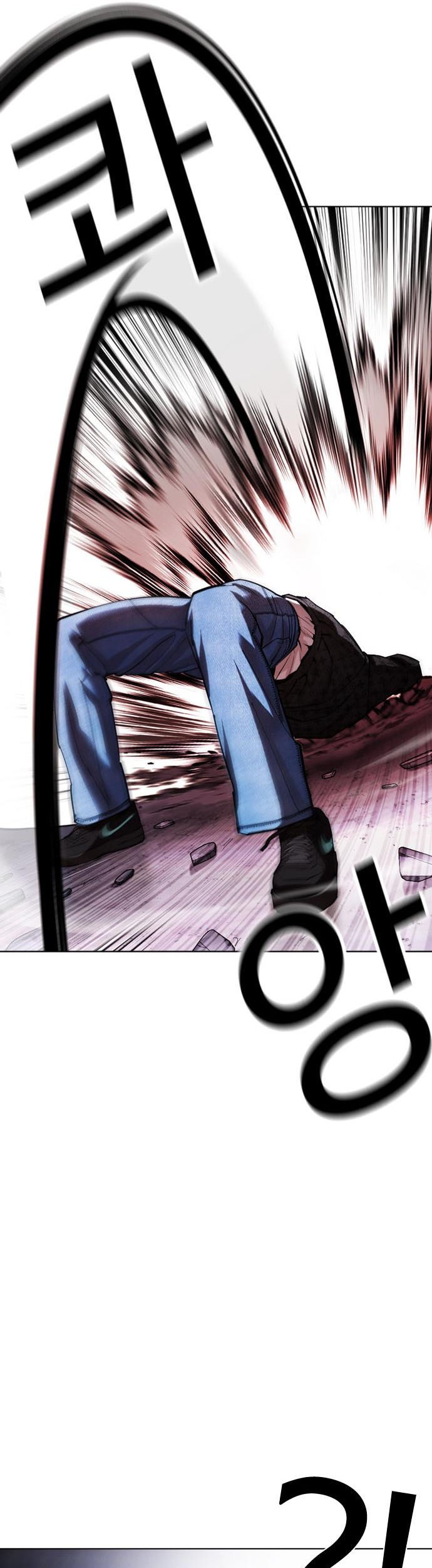 Lookism Chapter 468 - halaman 18