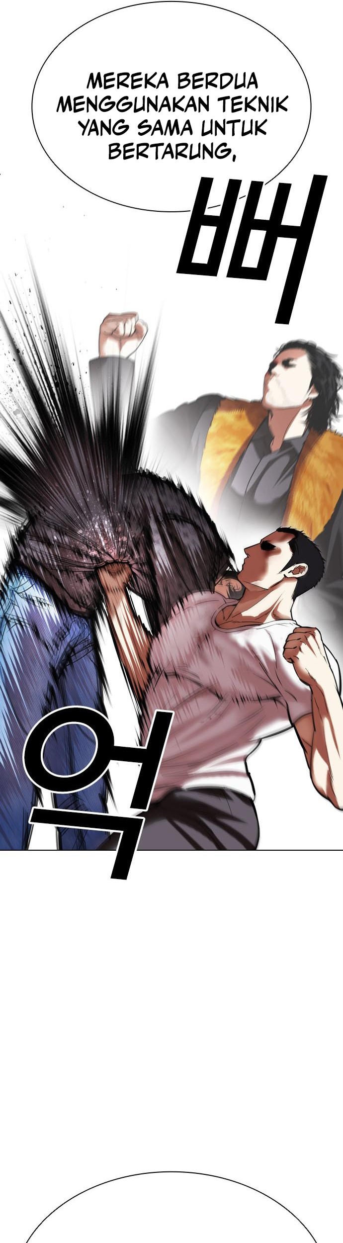 Lookism Chapter 468 - halaman 30