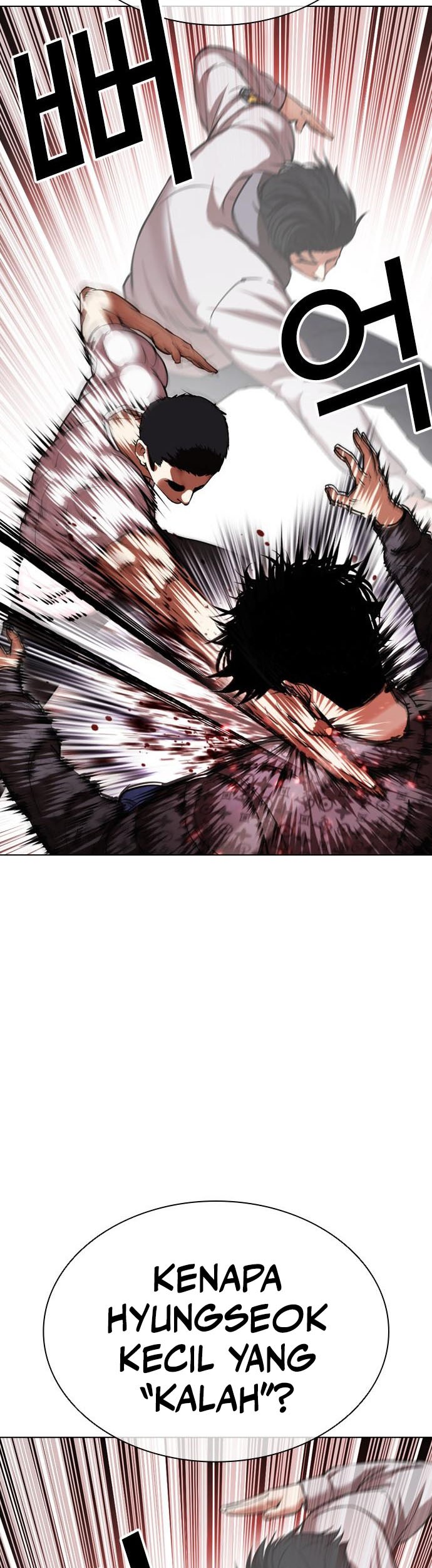 Lookism Chapter 468 - halaman 32