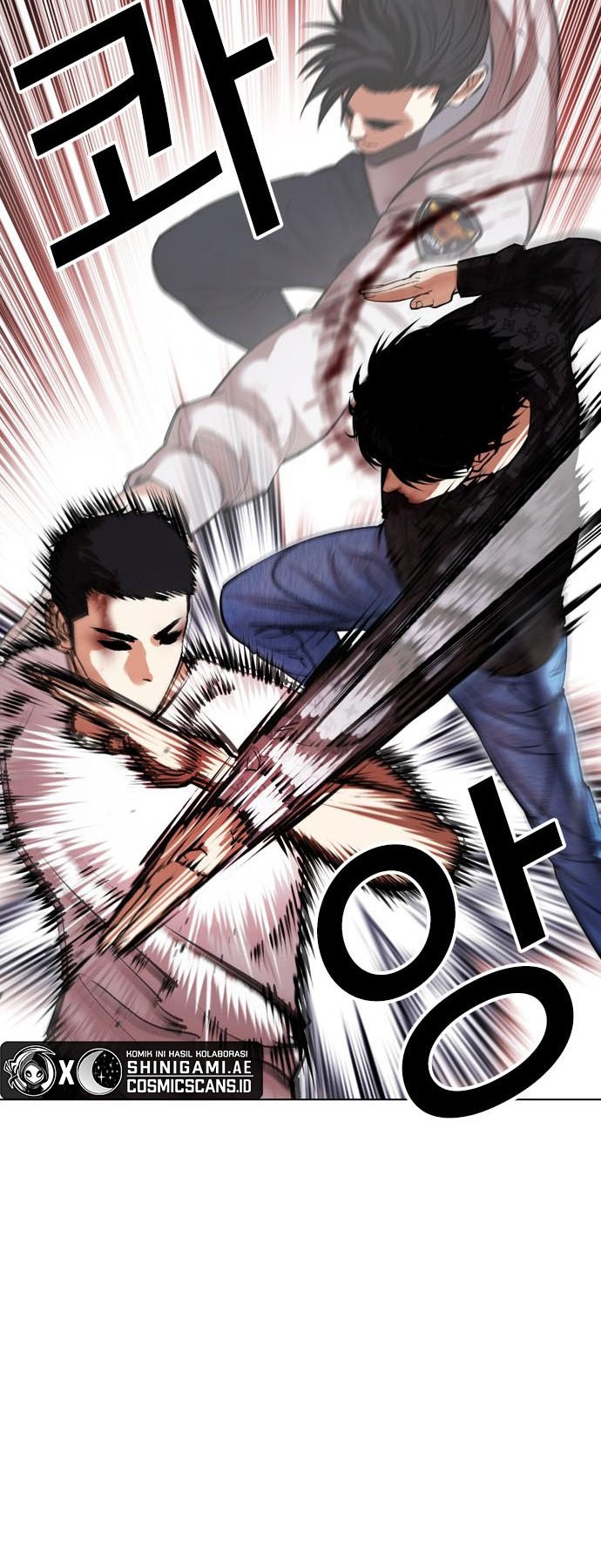 Lookism Chapter 468 - halaman 33