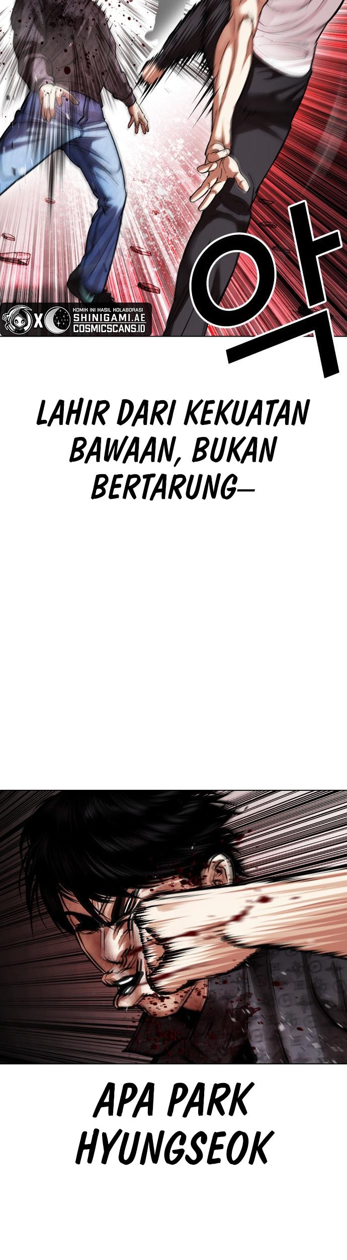 Lookism Chapter 468 - halaman 40
