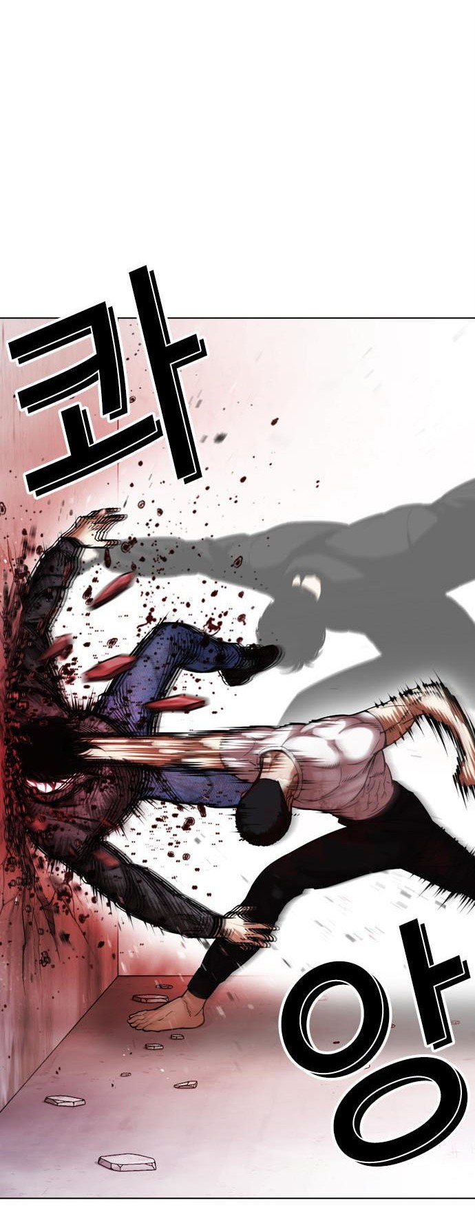 Lookism Chapter 468 - halaman 41