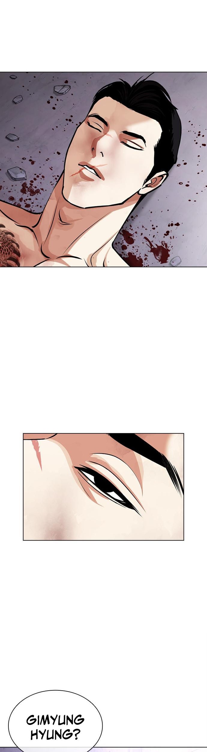 Lookism Chapter 468 - halaman 64