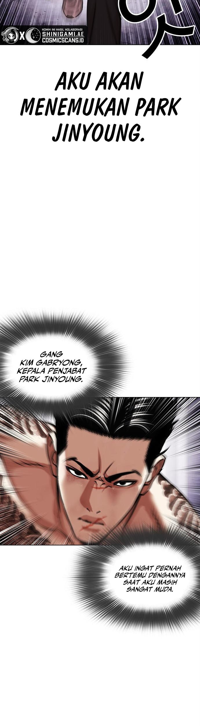 Lookism Chapter 468 - halaman 72