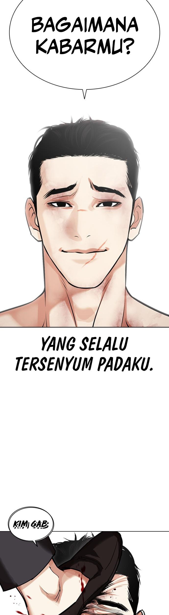Lookism Chapter 468 - halaman 80