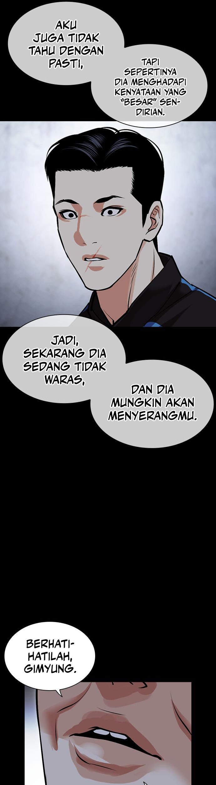 Lookism Chapter 468 - halaman 90