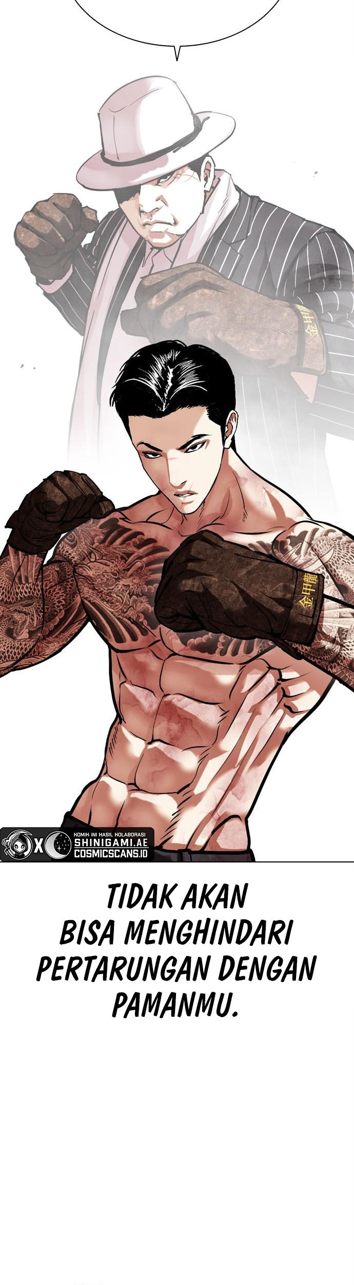 Lookism Chapter 468 - halaman 92