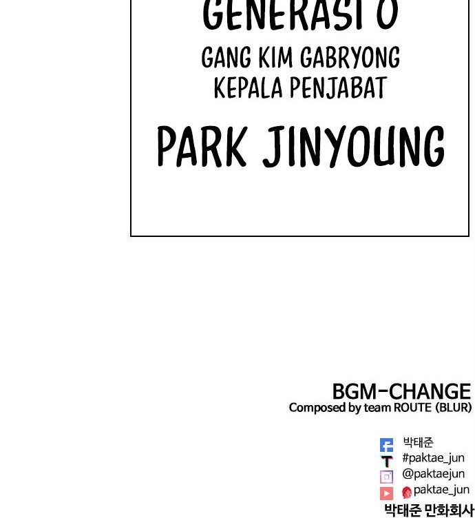Lookism Chapter 468 - halaman 97