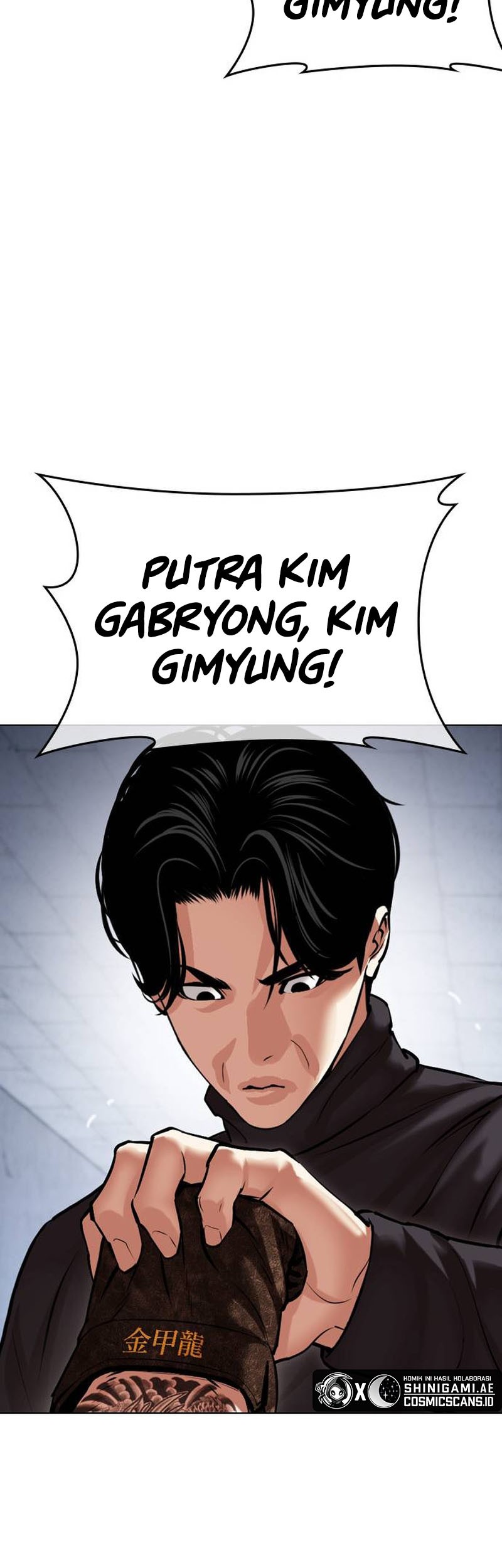 Lookism Chapter 469 - halaman 12