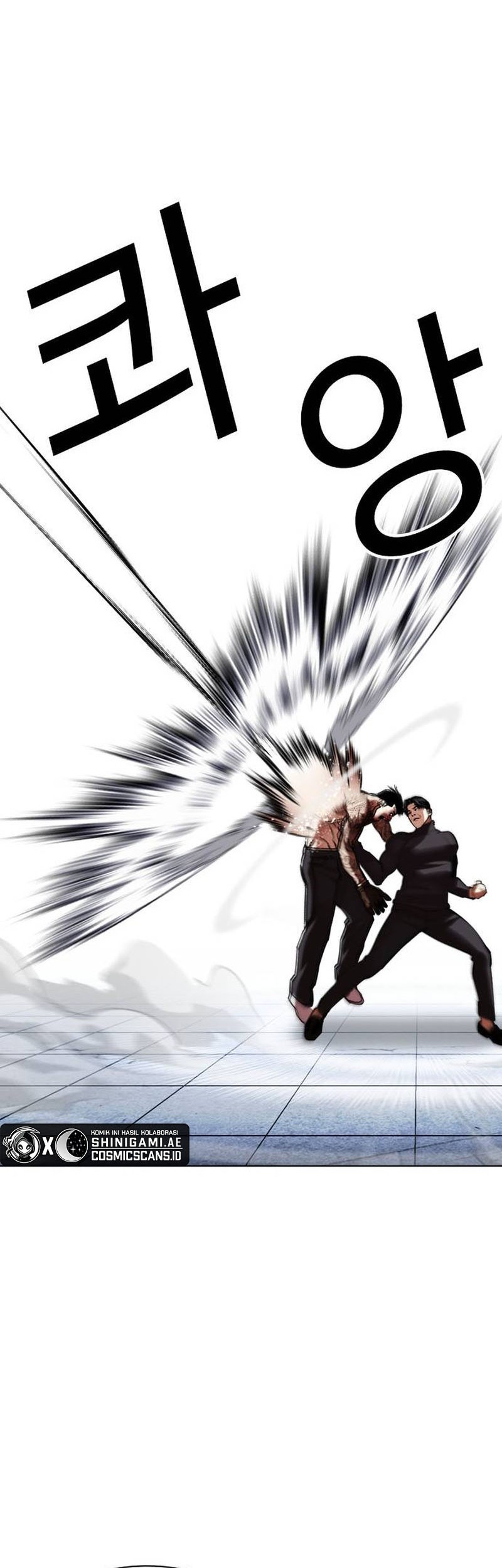 Lookism Chapter 469 - halaman 15