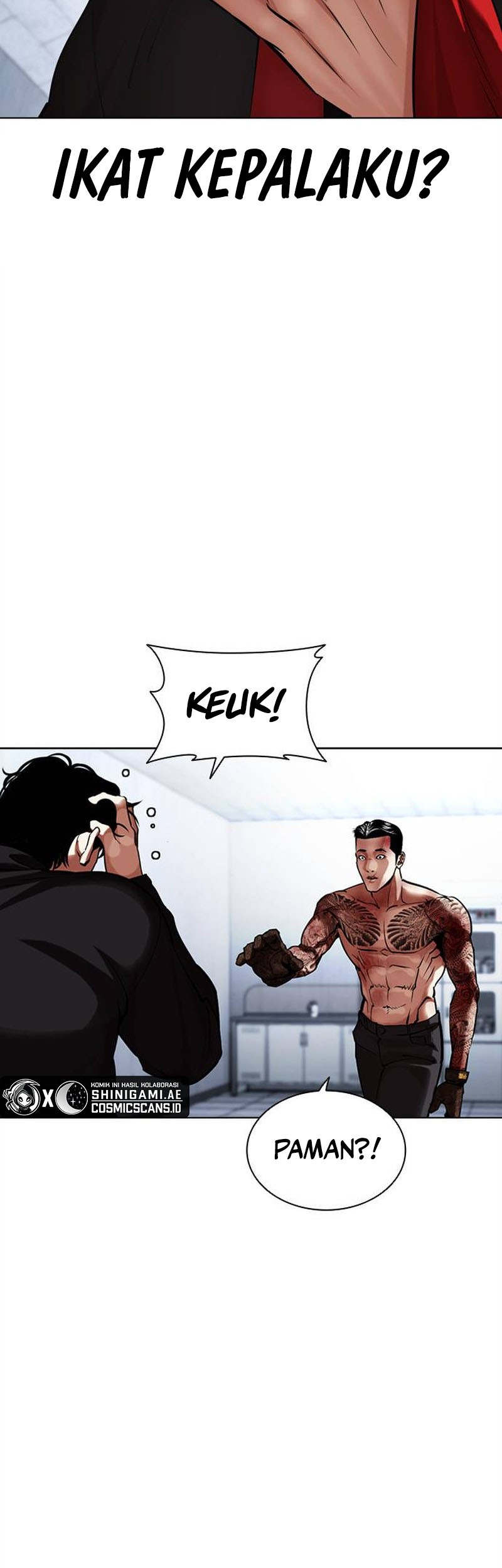 Lookism Chapter 469 - halaman 24