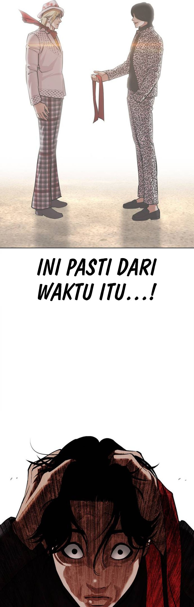 Lookism Chapter 469 - halaman 26