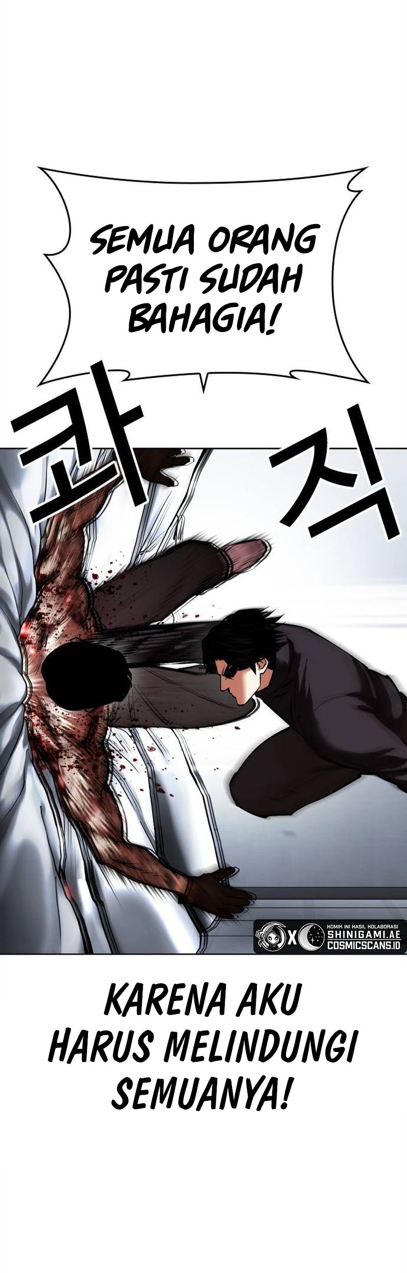 Lookism Chapter 469 - halaman 41