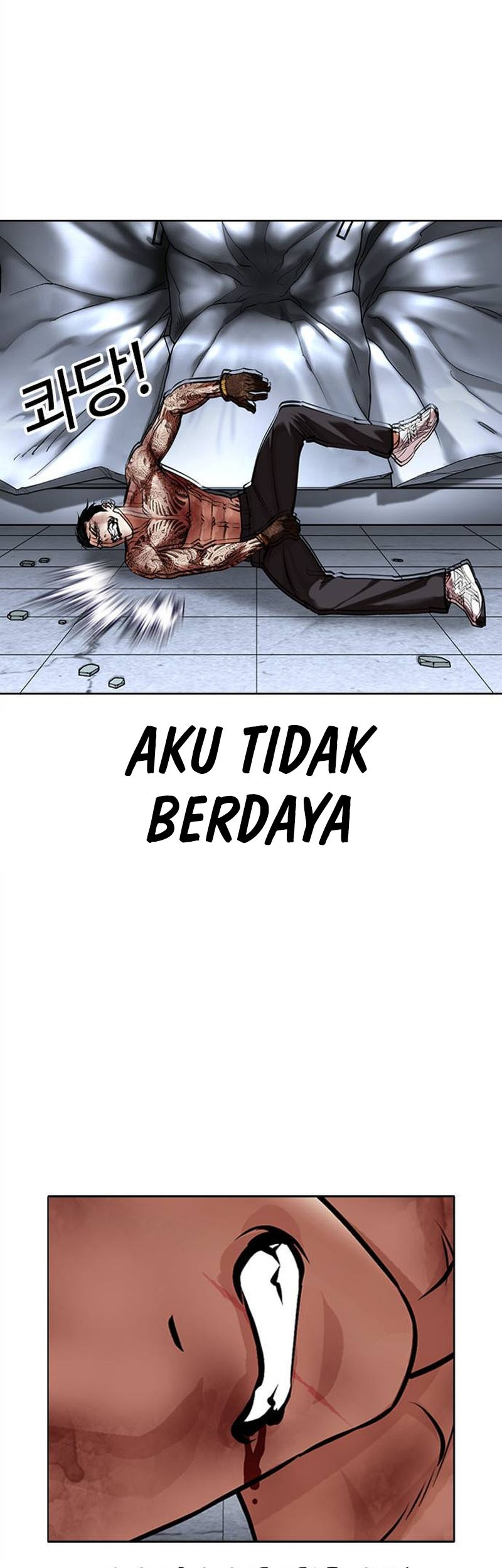 Lookism Chapter 469 - halaman 42