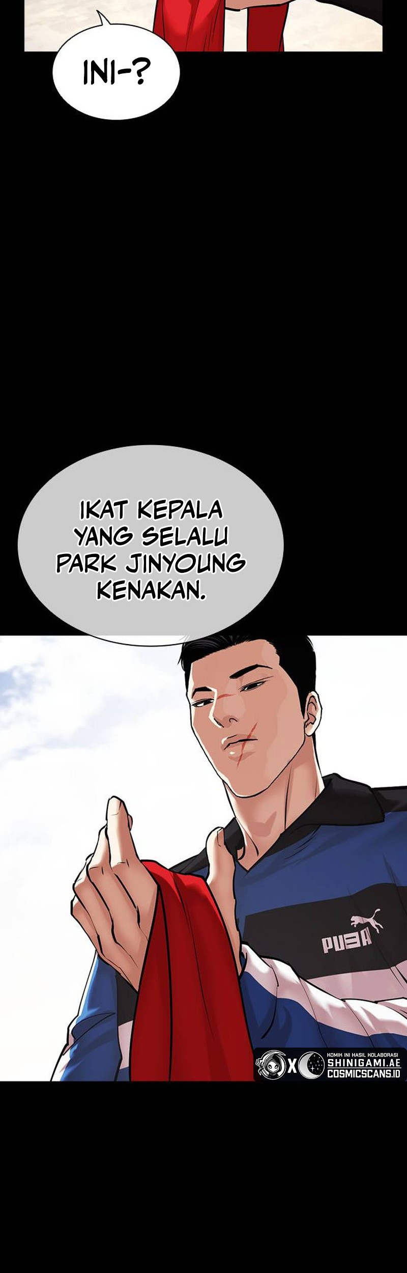 Lookism Chapter 469 - halaman 5