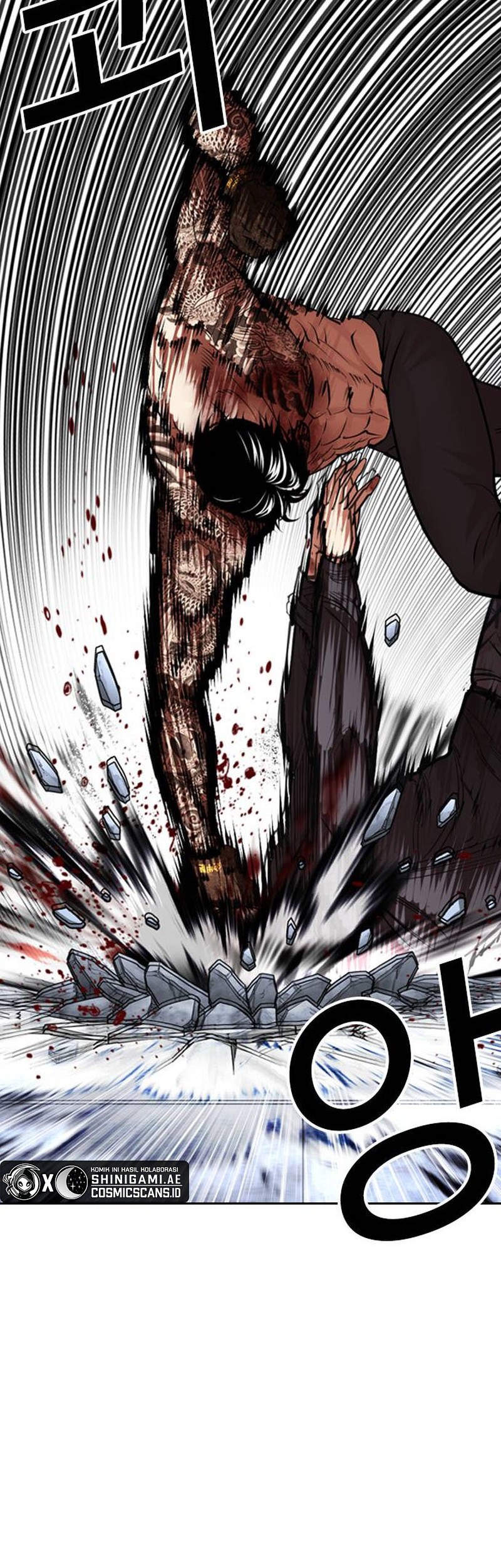 Lookism Chapter 469 - halaman 65