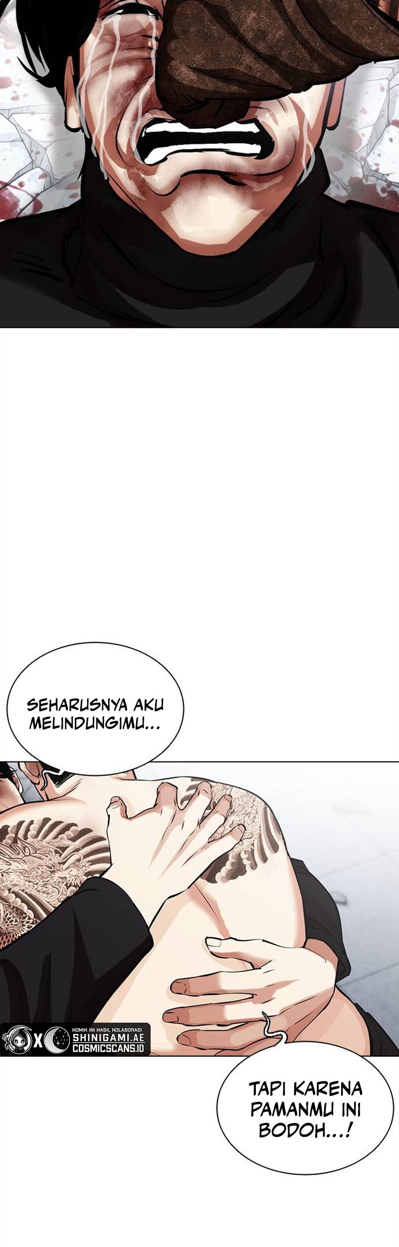 Lookism Chapter 469 - halaman 68