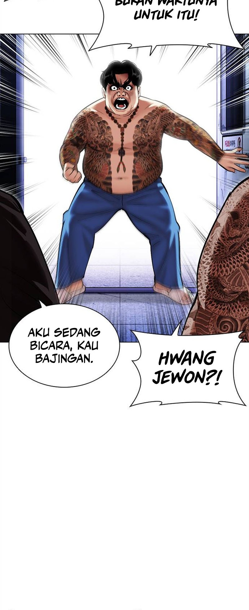 Lookism Chapter 469 - halaman 73