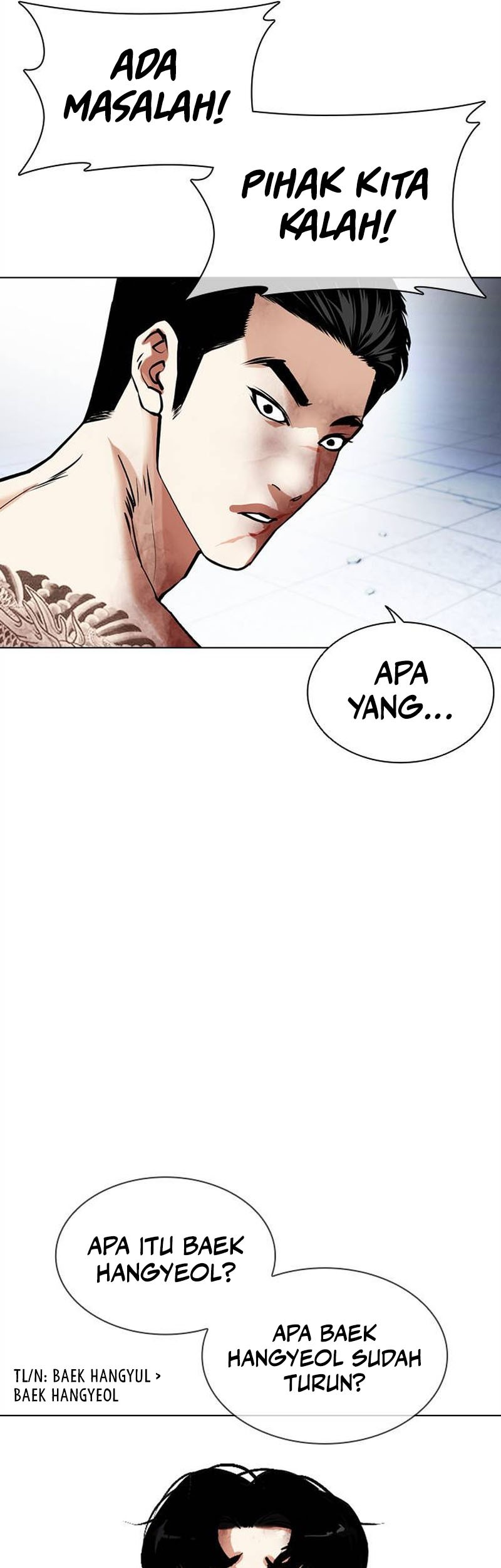 Lookism Chapter 469 - halaman 74