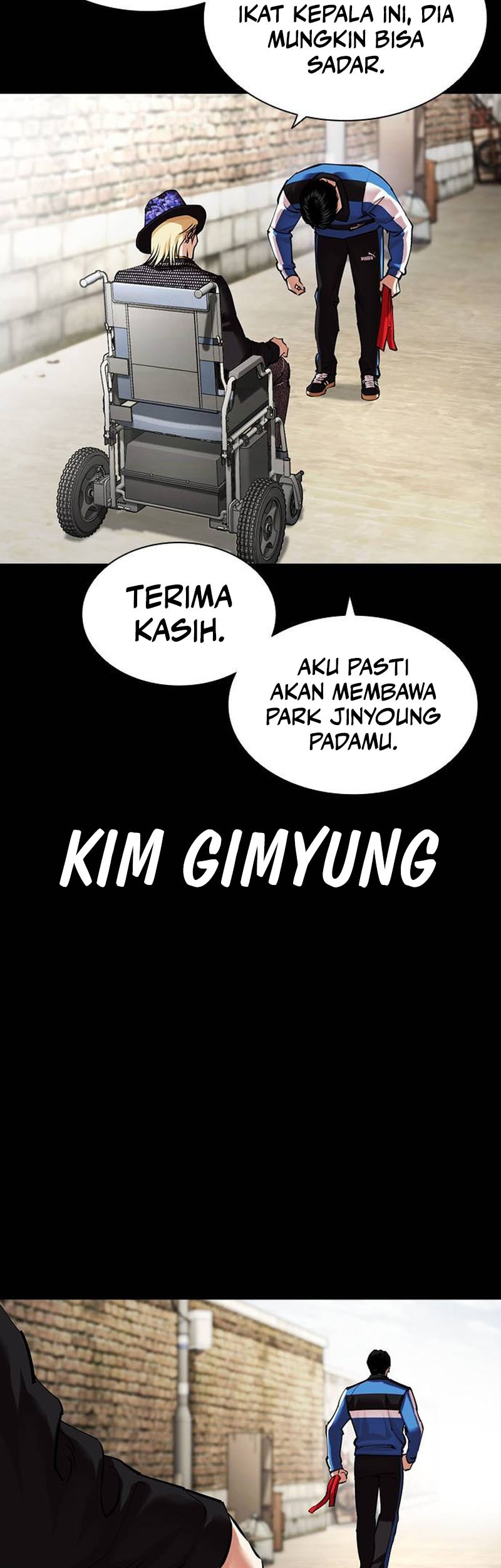 Lookism Chapter 469 - halaman 8