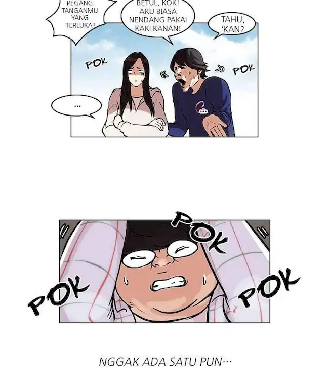 Lookism Chapter 47 - halaman 13