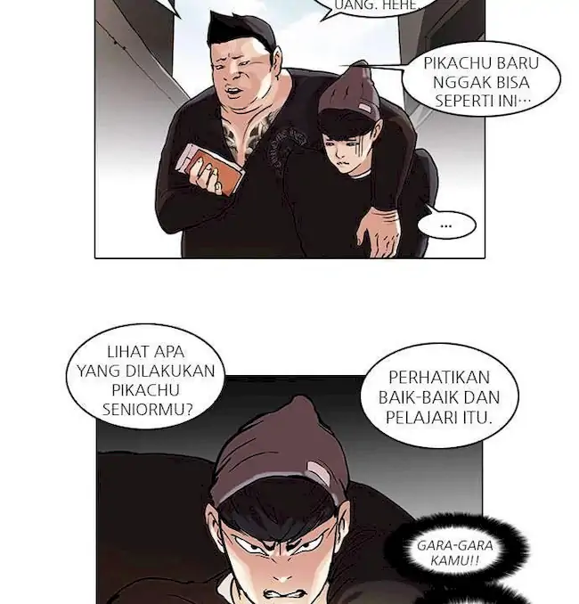 Lookism Chapter 47 - halaman 15