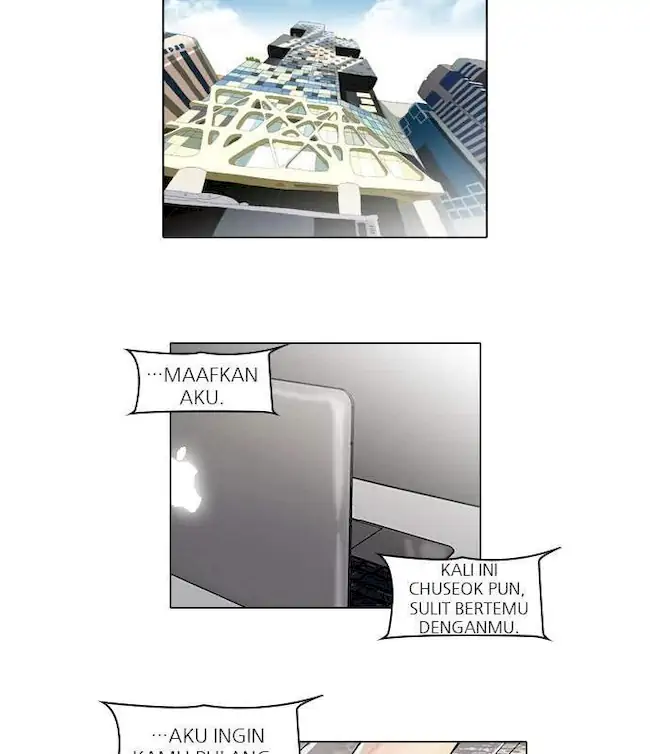 Lookism Chapter 47 - halaman 25