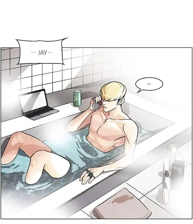 Lookism Chapter 47 - halaman 27