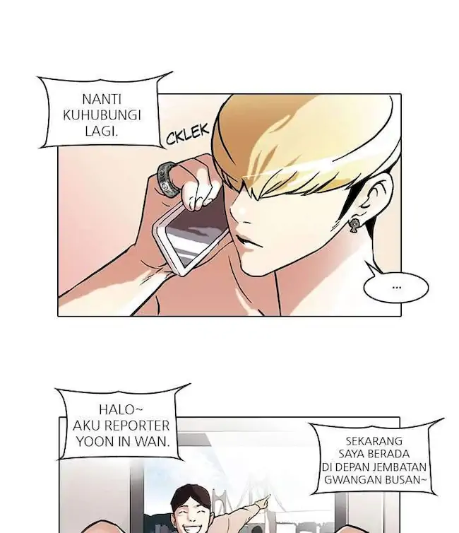 Lookism Chapter 47 - halaman 28