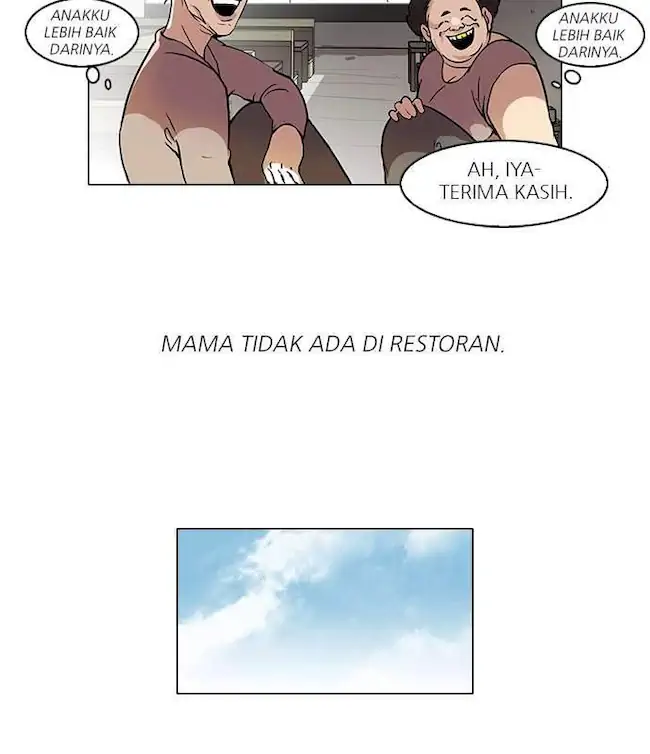 Lookism Chapter 47 - halaman 33