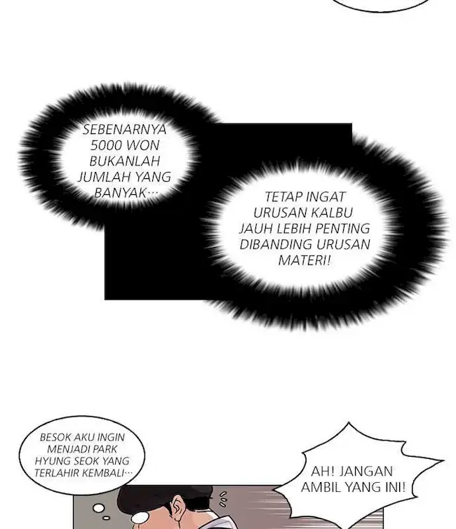 Lookism Chapter 47 - halaman 37