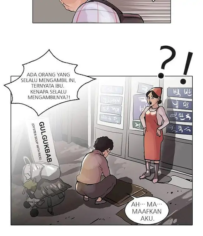 Lookism Chapter 47 - halaman 38