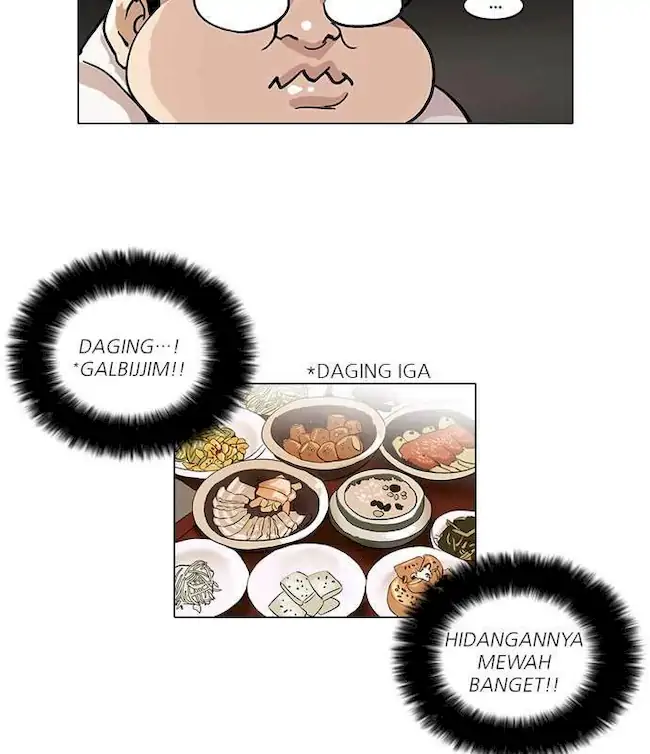 Lookism Chapter 47 - halaman 45