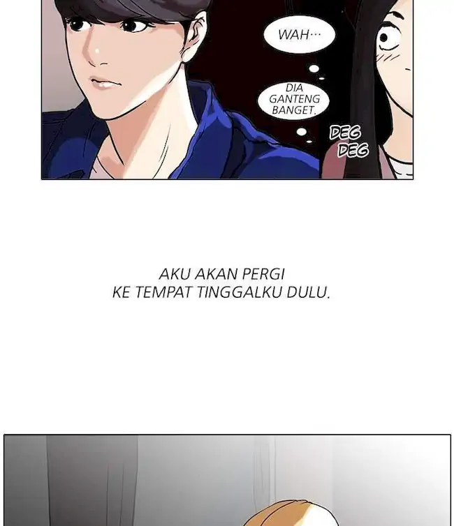 Lookism Chapter 47 - halaman 69