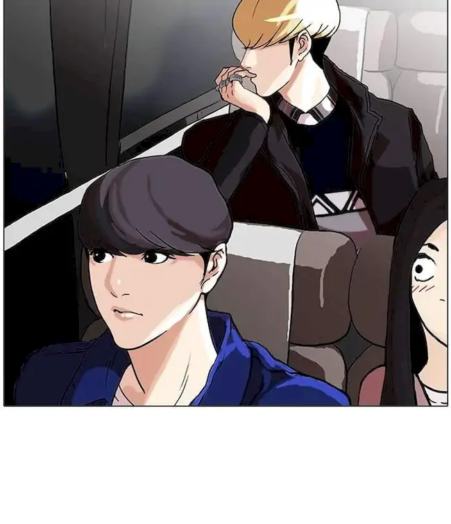 Lookism Chapter 47 - halaman 70