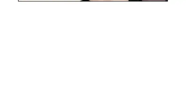 Lookism Chapter 47 - halaman 74