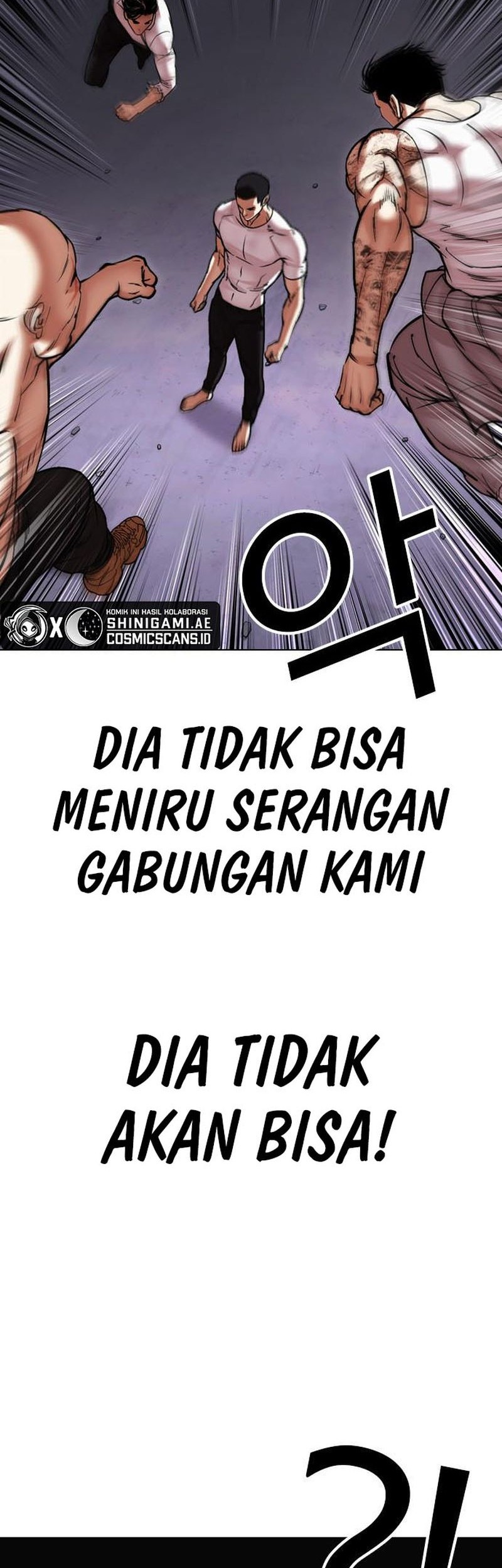 Lookism Chapter 470 - halaman 15