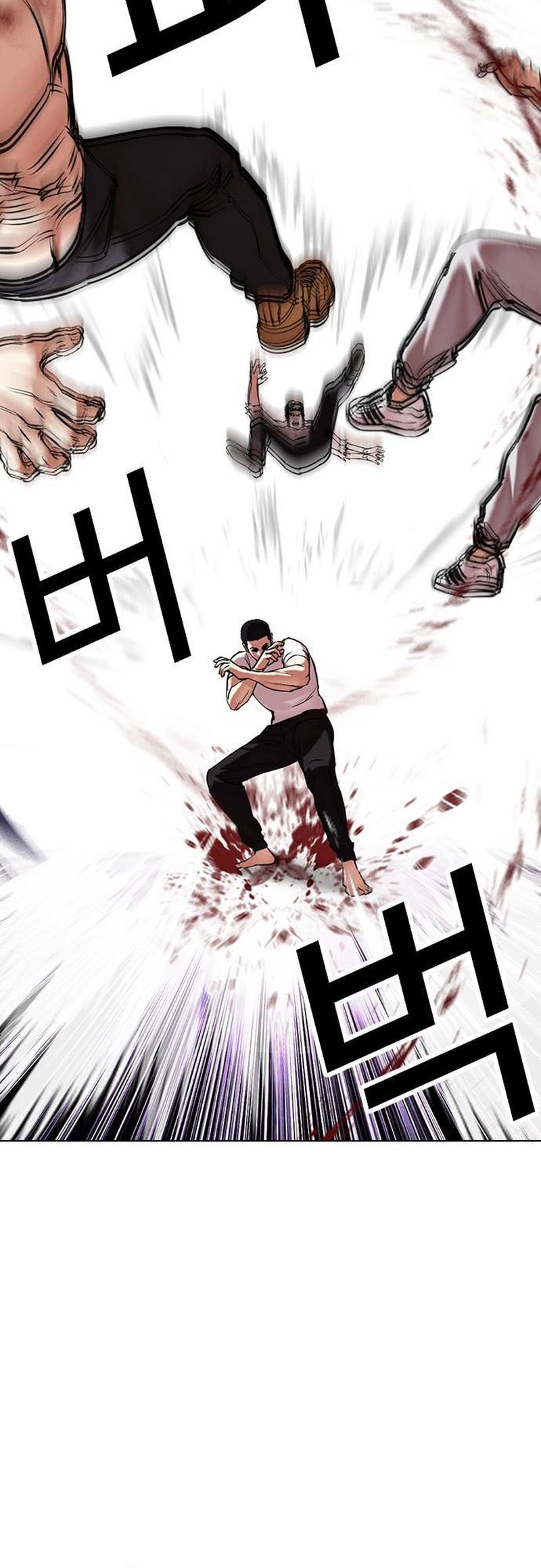 Lookism Chapter 470 - halaman 17