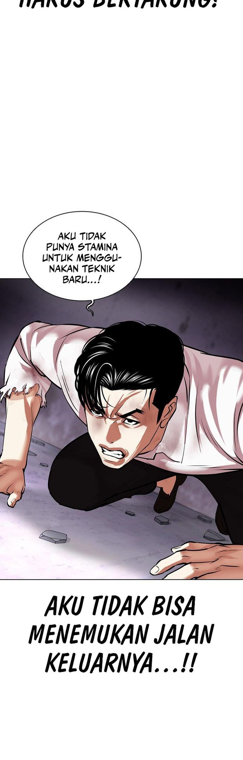Lookism Chapter 470 - halaman 19