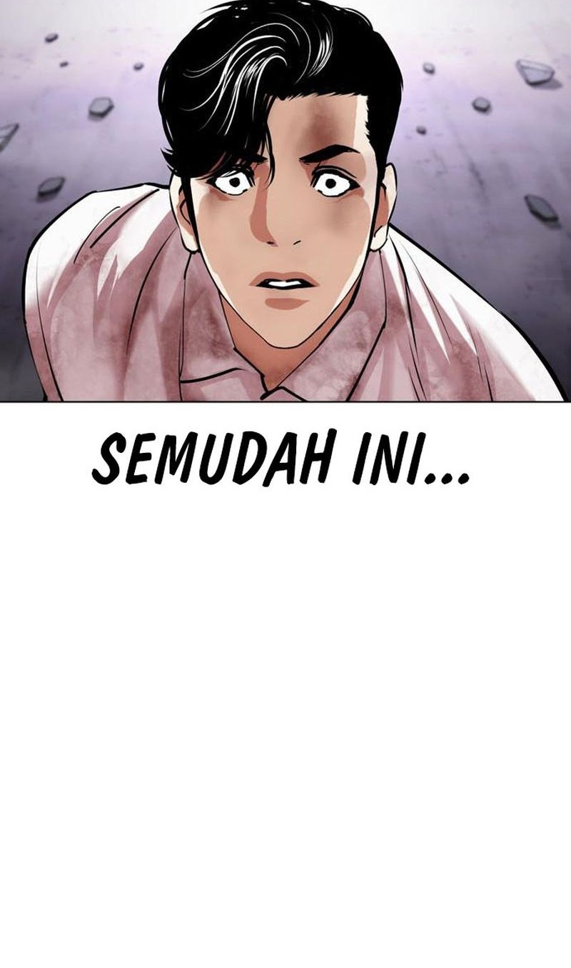 Lookism Chapter 470 - halaman 21