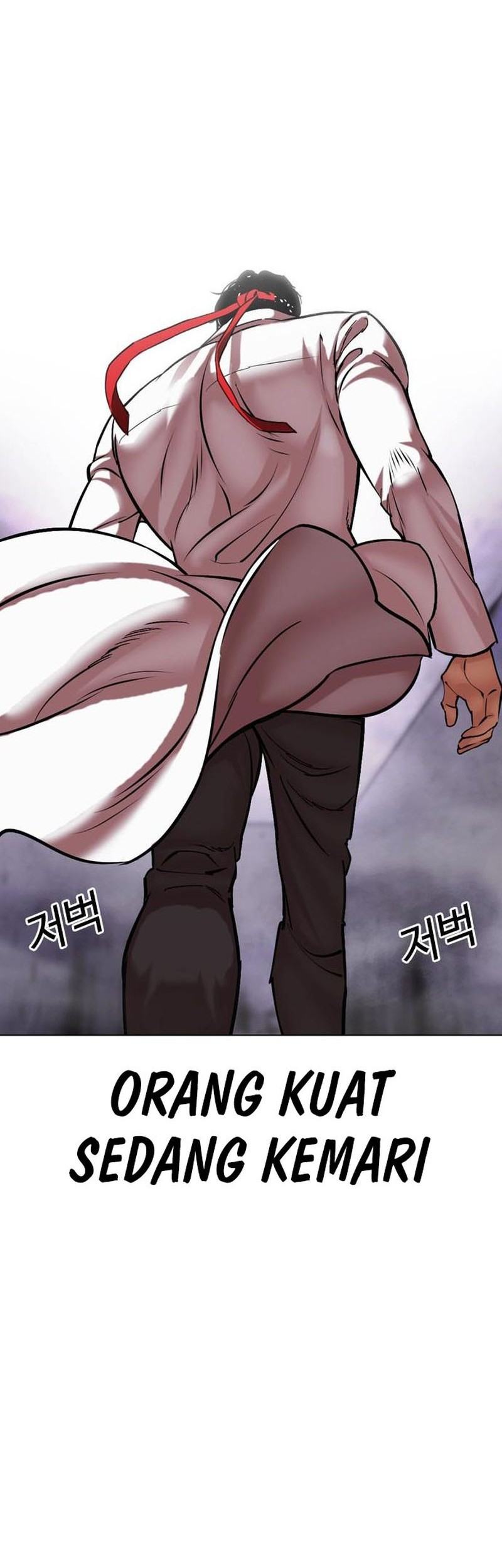 Lookism Chapter 470 - halaman 29