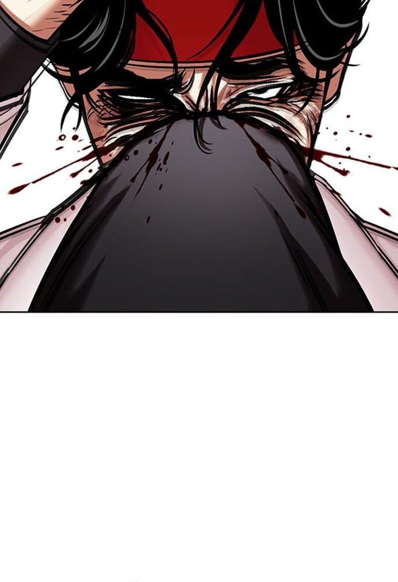 Lookism Chapter 470 - halaman 33