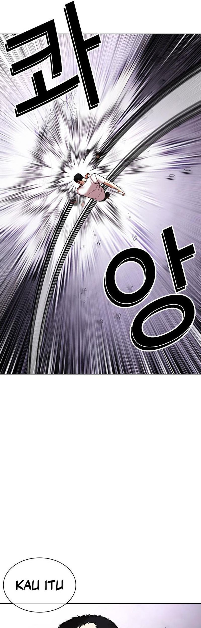 Lookism Chapter 470 - halaman 42