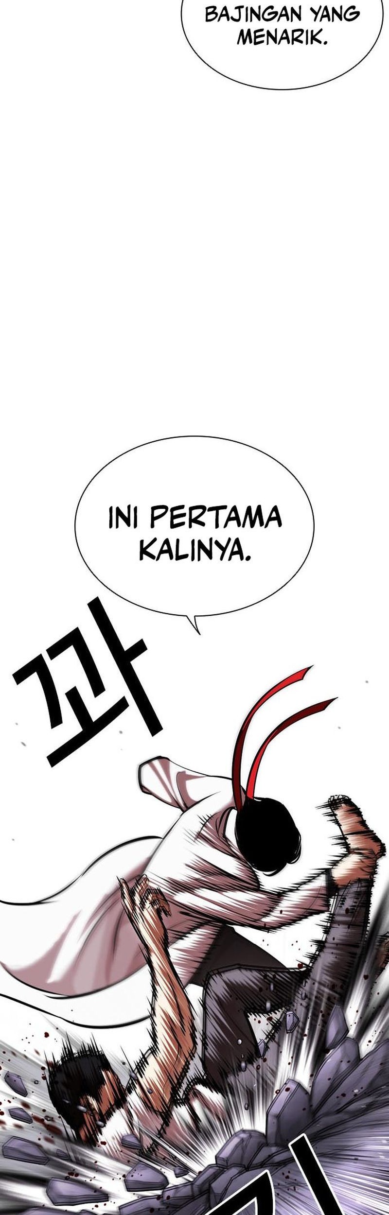 Lookism Chapter 470 - halaman 44
