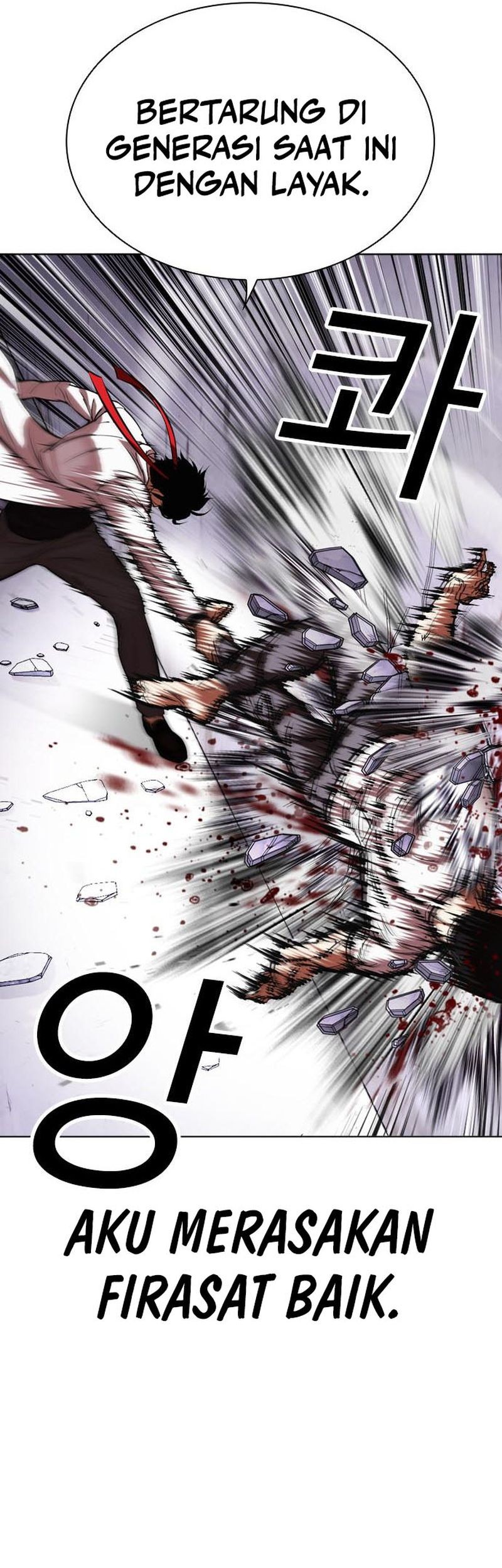 Lookism Chapter 470 - halaman 46