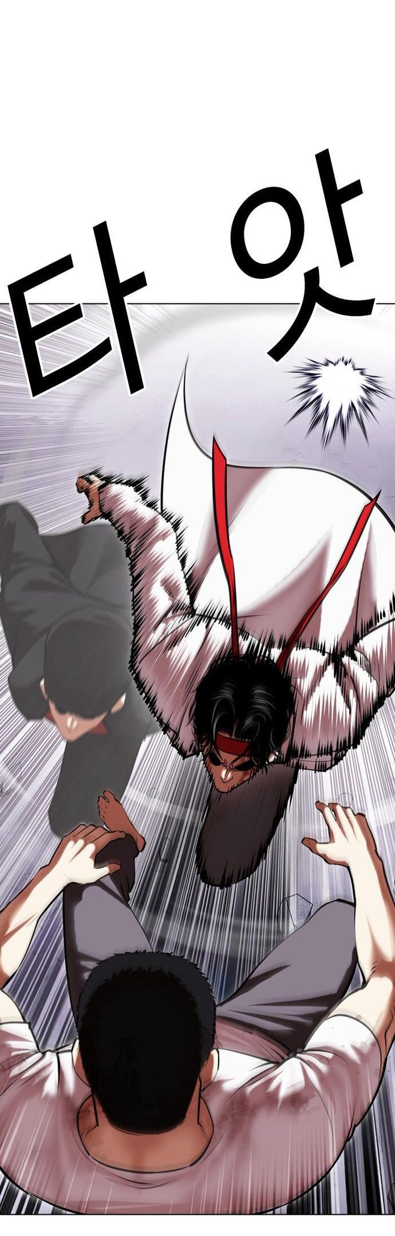 Lookism Chapter 470 - halaman 49