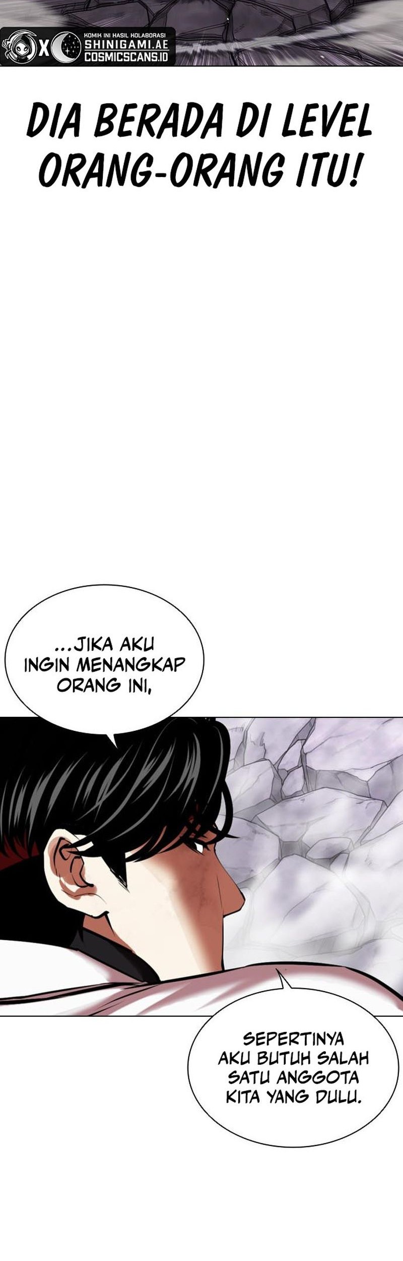 Lookism Chapter 470 - halaman 51